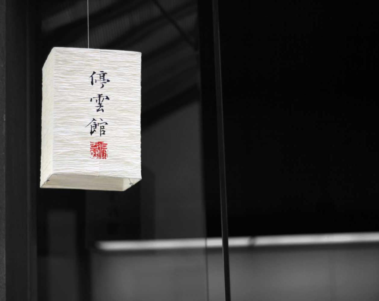 缅甸云斯顿蓝莓爆珠：高峰平台代理